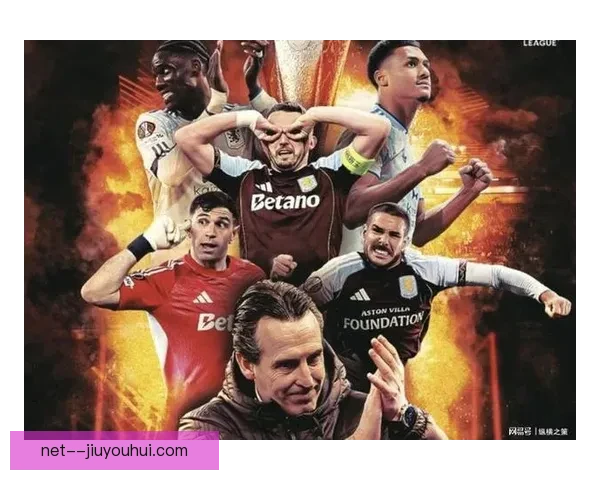 2025-26欧联杯四分之一决赛利兹联迎战里尔全力冲击半决赛